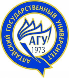 ФГБОУ ВО «Алтайский государственный университет»