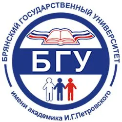 Брянский государственный университет