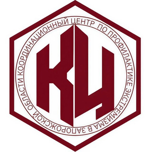 ФГБОУ ВО «Мелитопольский государственный университет»